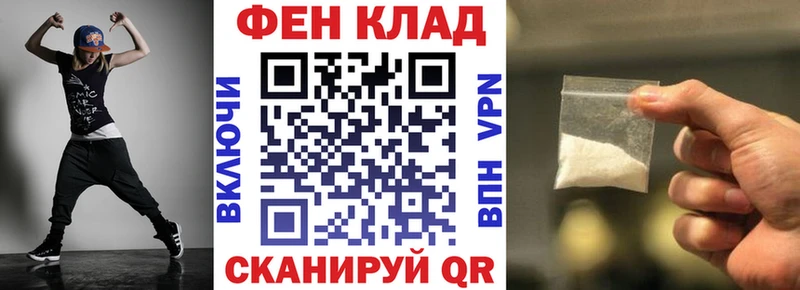 Купить  Суоярви  Amphetamine Premium 