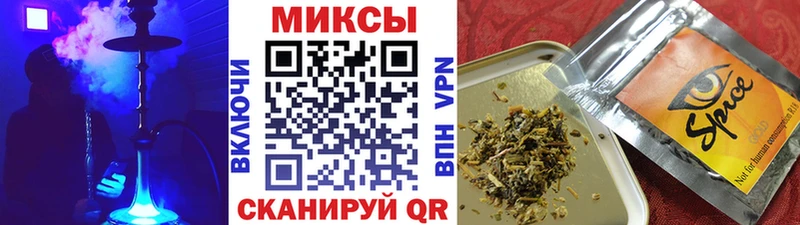 Купить где  Суоярви  БУТИРАТ вода 
