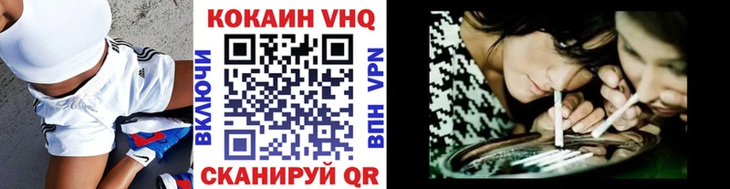 COCAIN FishScale Суоярви