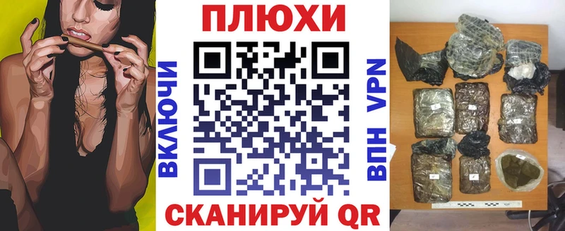ГАШ хэш  Купить где  Суоярви 