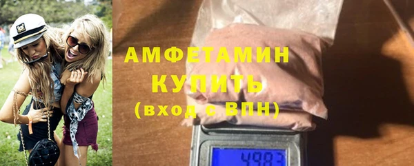 метадон Бородино