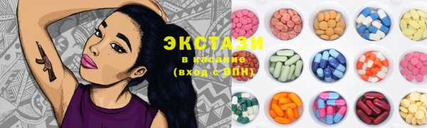 метадон Бородино