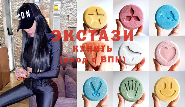 метадон Бородино
