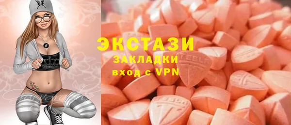 метадон Бородино