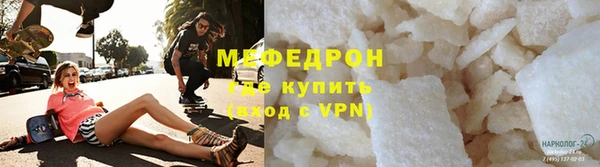 метадон Бородино