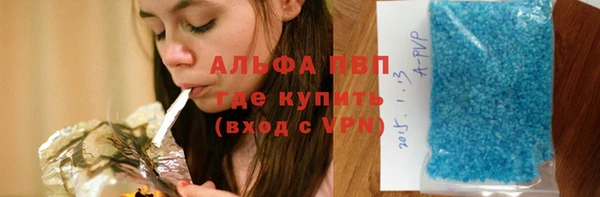 метадон Бородино