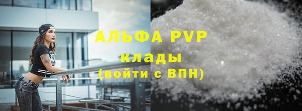 метадон Бородино