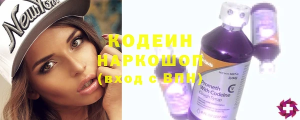 мдма Бронницы
