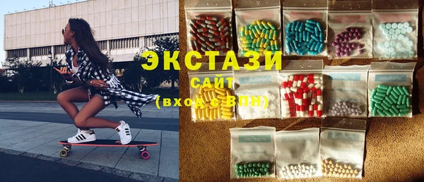 метадон Бородино