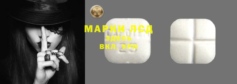 гашик Бугульма
