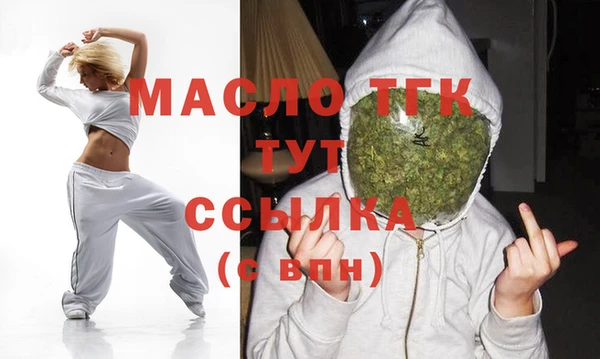 метадон Бородино