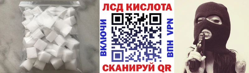 ЛСД экстази ecstasy  Купить  Суоярви 