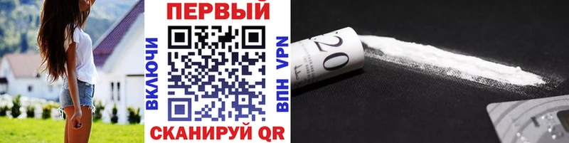 Купить  Суоярви  Первитин кристалл 