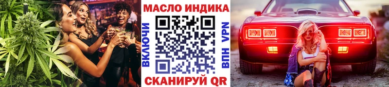 Купить Суоярви Дистиллят ТГК гашишное масло