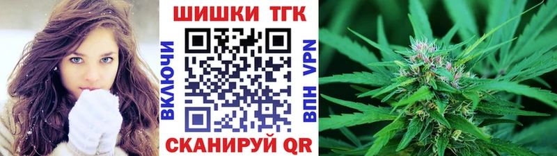 Шишки марихуана семена Суоярви