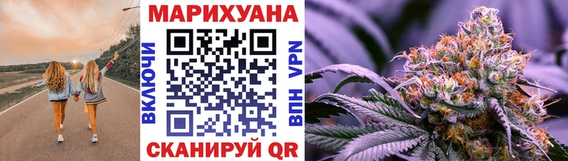 Купить закладки  Суоярви  Канабис AK-47 
